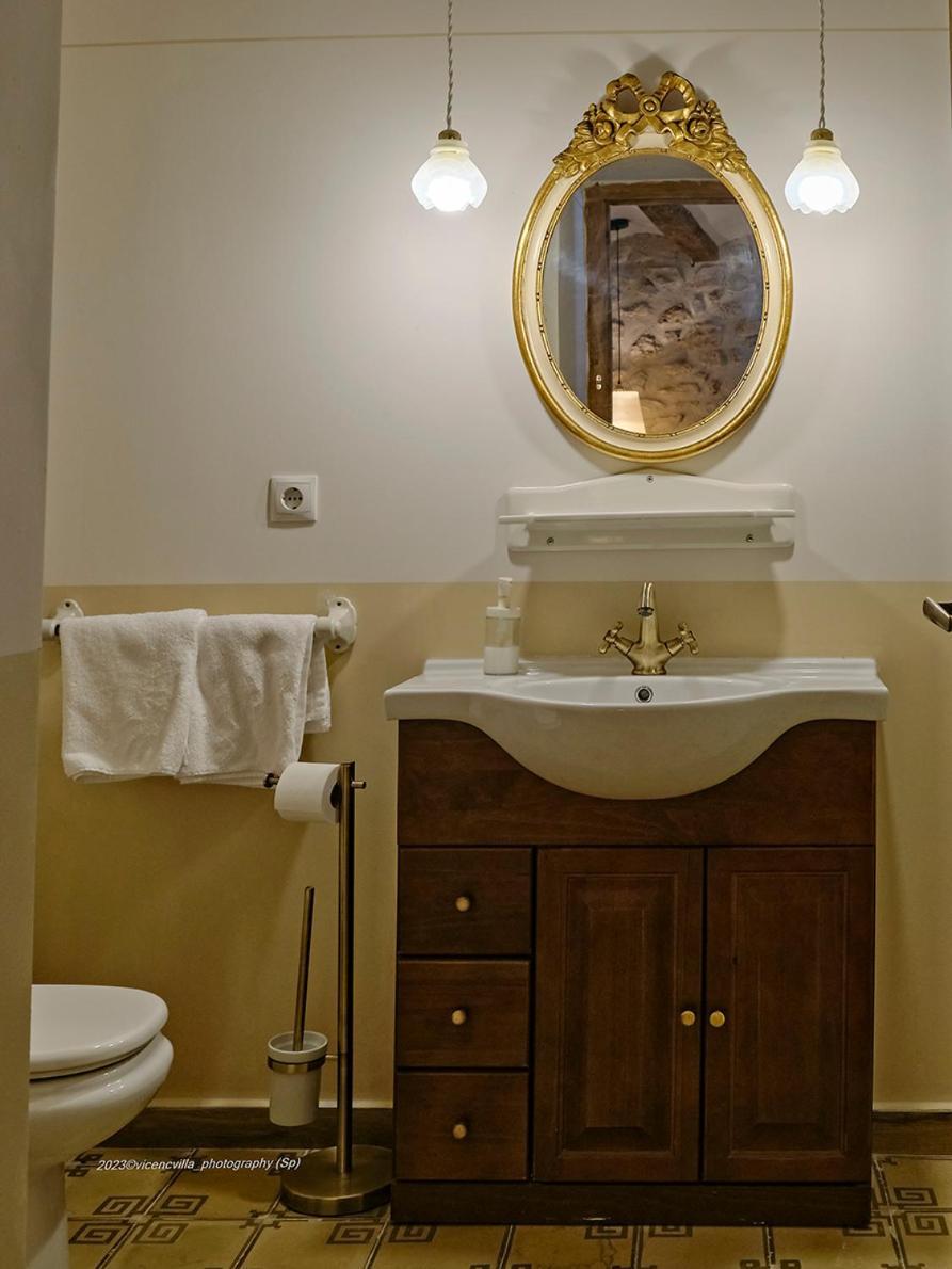 Ca Margalef - Con Encanto Apartment *